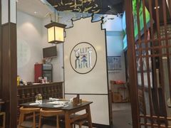 -徽张·新徽菜(五棵松·永定路店)