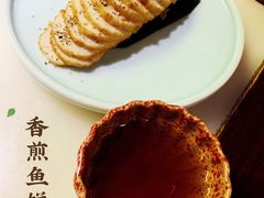 -枚青·临安酒肆(腾飞大厦店)