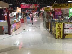 -星隆国际·芜湖小吃街