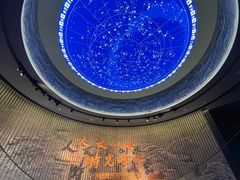 -贵州省博物馆(新馆)