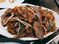 干炒牛河-添运来(茶园奥园广场店)