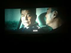 -保利国际影城(北京缤纷城店)