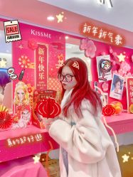 -cocokarafine可开嘉来