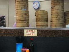 -食惠里小笼包面馆(越秀店)