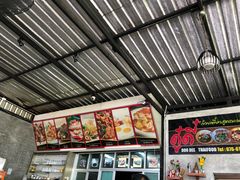 -Doo Dee Thai Food(Issan/Isaan/Esan)
