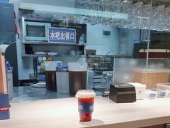-克茗冰室(金地威新中心店)