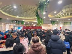 -北国商城