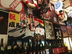 -平成屋· Late Night 食堂(四川北路店)