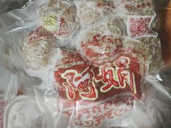 -阿娟牛肉丸·手打牛肉丸·现做现卖