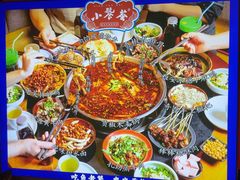 -小饕荟雅安贡椒鱼鲜馆(广福桥店)
