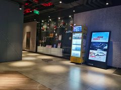 -威尔仕健身(丁香国际店)