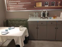 -长湘居(数码大厦店)