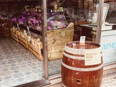 -Alimentari早午餐(安福路店)