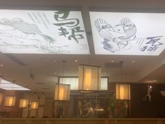 -云海肴·汽锅鸡·云南菜(高德置地店)