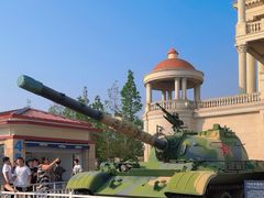 -中国人民解放军海军博物馆