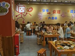 -黔三一夺夺粉酸汤火锅(百信店)