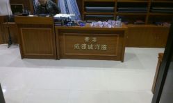 android_upload_pic-香港威德诚洋服BESPOKE西服西装高级定制(上海湾一店)