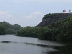 -飞天山旅游区