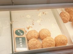 -酥大興·新国潮糕点配茶饮(龙岗万达黑金店)