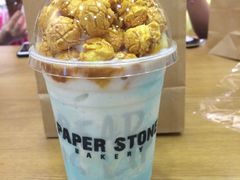 草莓爆谷冰沙-PAPER STONE BAKERY(天汇广场店)