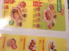 牛肉焖饭朵朵发糕儿童餐-西贝(华发商都店)