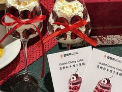 -翡翠鸟精品泰国菜(北辰财富中心店)