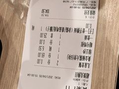 -大师兄·西北小馆(南沙万达广场店)
