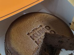 -KUMO KUMO甜品·冰淇淋(深圳壹方城店)
