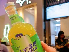 -喜茶(深圳福田星河COCO Park店)