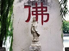 -盛世南宫影视城(北普陀影视城)