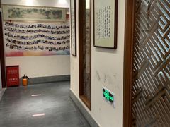 -秦汉胡同书法古筝围棋国画书院(宝地分馆)