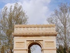 -北京世界公园