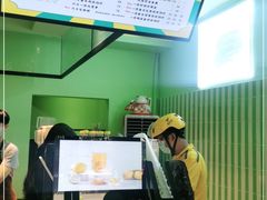 -一些柠檬一些茶(西村店)