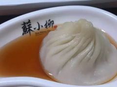 -苏小柳手工点心(人民广场分院)