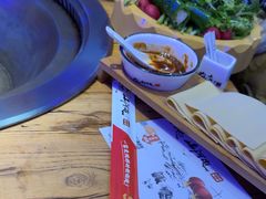 -山河屯铁锅炖(哈西站店)