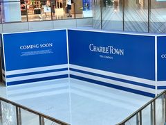 -CHARLIETOWN红茶公司(南京万象天地店)