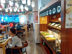 -八角锄烧·肉火锅(天河城店)