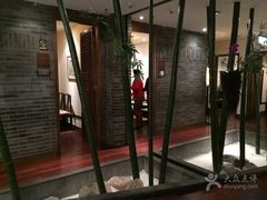 -青藤茶馆(南山路店)