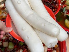奶香馒头-拈一筷子·宜宾江湖菜(十一街店)