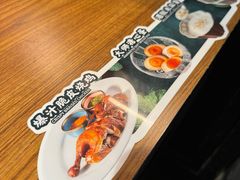 -和府捞面(东直门银座店)