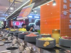 -大橘元自助回转火锅(天河新天地店)