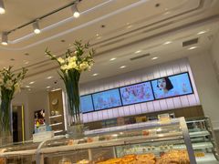 -好利来(内双楠店)