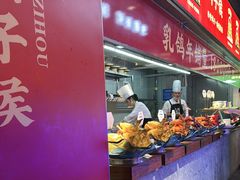 -鸽子侯·家宴·平价海鲜(绿地店)