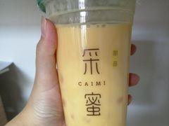 -盐谷烘焙(泰寓路店)