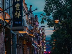 -赤坎·广东华侨国际旅游度假区