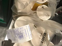 -茶桔便(爱琴海店)