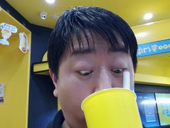 -快乐柠檬happylemon(北京APM店)