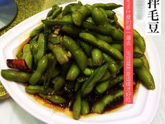 凉拌毛豆-老三龙虾(汉阳杨泗庙店)