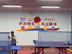 -腾翔乒乓球培训(亚运村店)