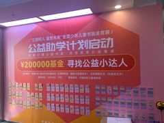 -阿妮亚少儿美术书法(望京店)
